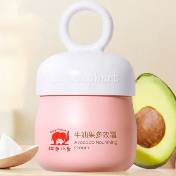 PLUS会员：Baby elephant 红色小象 牛油果多效霜 52g/瓶*2件 32.8元（合16.4元/件）