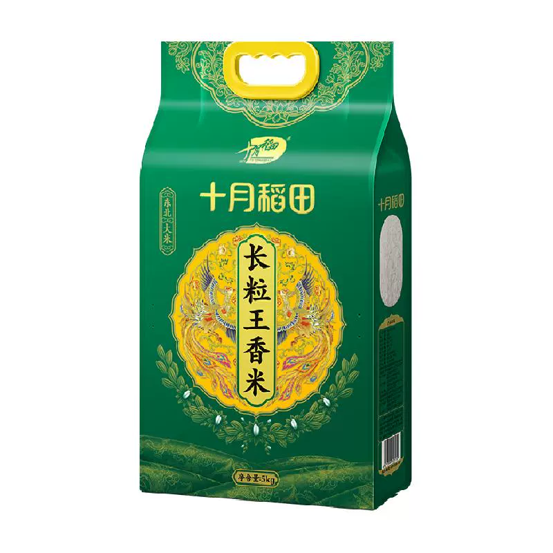 SHI YUE DAO TIAN 十月稻田 贡米 长粒王 东北香米 5kg ￥29.9