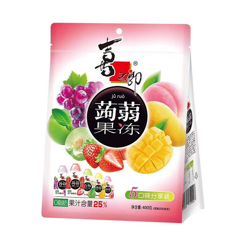 XIZHILANG 喜之郎 蒟蒻果冻 果汁果冻混合5口味400g20小包 17.8元