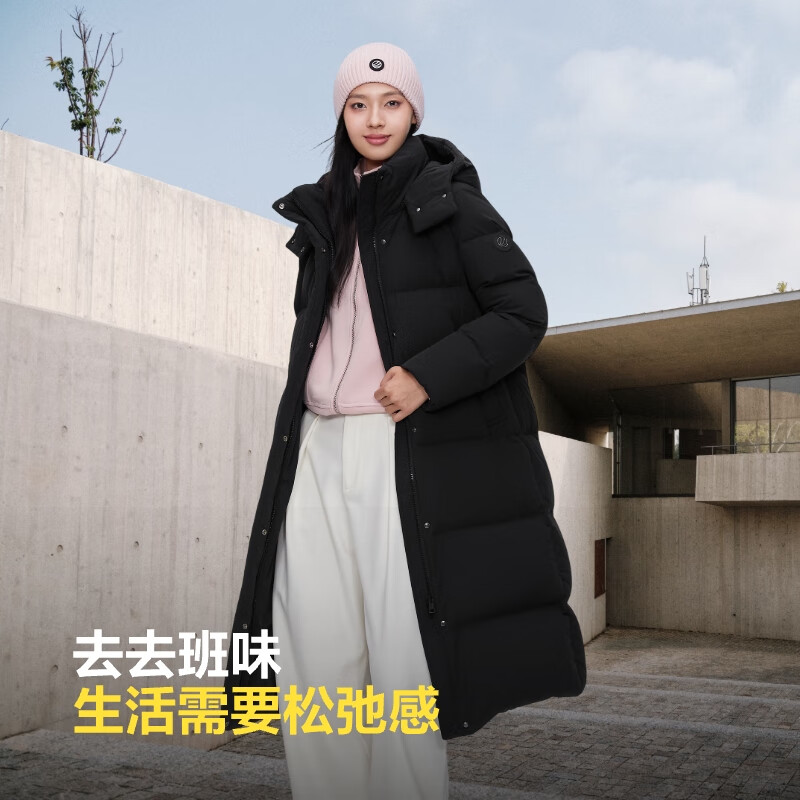 波司登 女款羽绒服 超长款 90绒 新国标 显高显瘦 商场同款 999元(需领券)