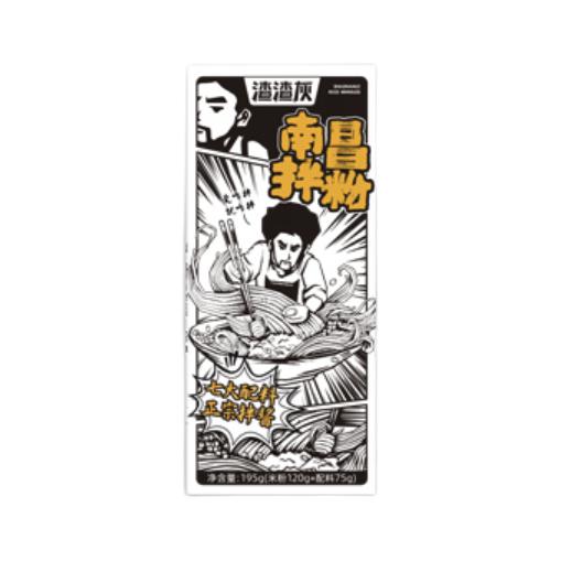 zazagray 渣渣灰 南昌拌粉 25.9元