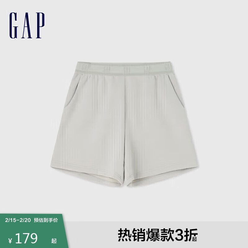 Gap 女装2024夏季新款兰精空气感松紧短裤运动百搭休闲裤465299 215.67元（需买3