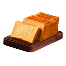 pLus会员、掉落券:光合力量 全麦面包0脂肪无糖精粗粮饱腹 12.90元包邮
