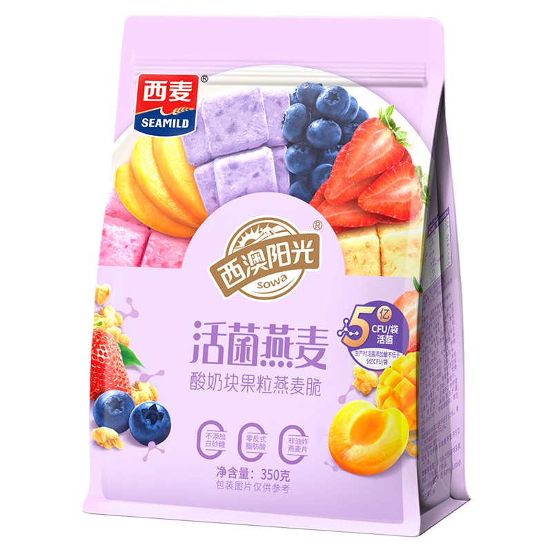 SEAMILD 西麦 酸奶块果粒燕麦脆 350g 9.9元（需买2件）