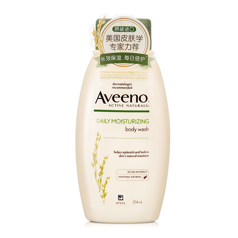 Aveeno 艾惟诺 成人每日倍护系列 天然燕麦沐浴露 354ml 27.9元