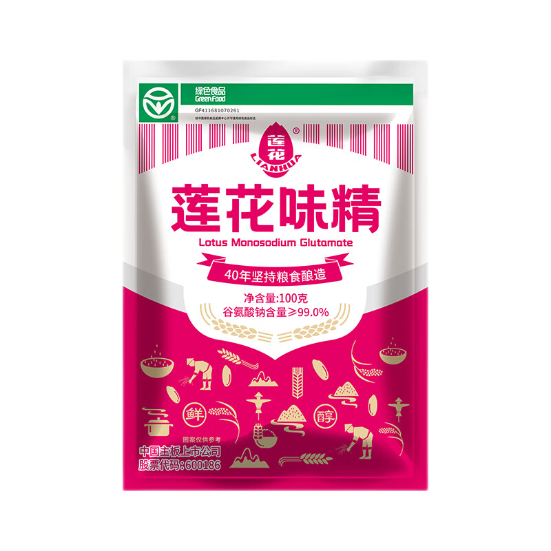 PLUS会员：LIANHUA 莲花 味精100g 1.42元