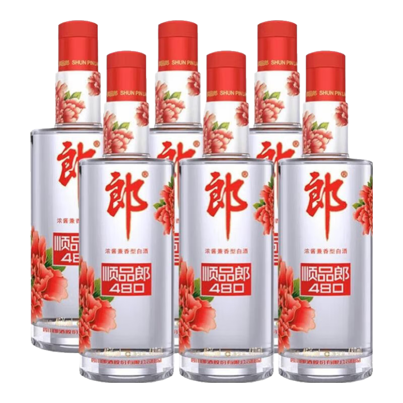 郎酒 顺品郎480ml浓酱兼香型中度光瓶纯粮食白酒年货自饮口粮酒 45度 480mL 6瓶 239元