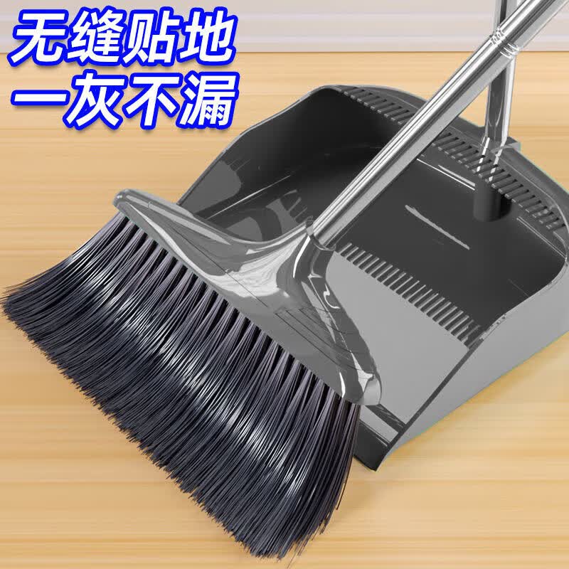 京喜 加大扫把簸箕家用软毛组合单个扫地撮箕扫帚加厚头发套装笤帚 扫把套装两件套 0.9元 - 线报酷
