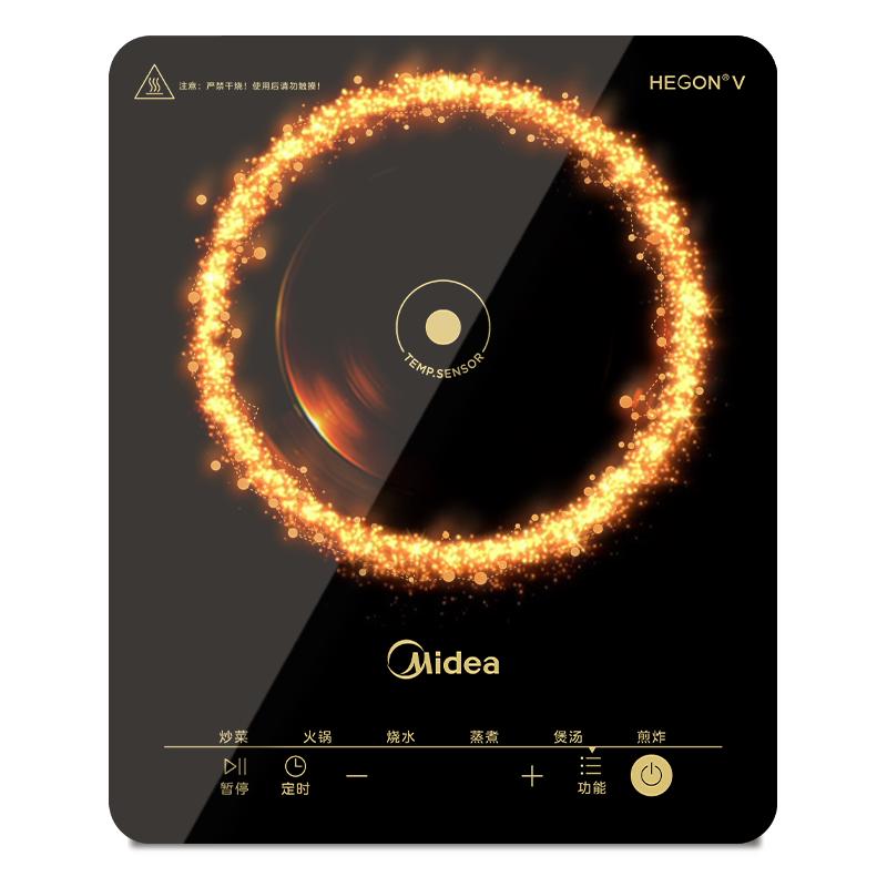 美的 MC-E22B12 平面电磁炉 2200W 103.05元（需用券）