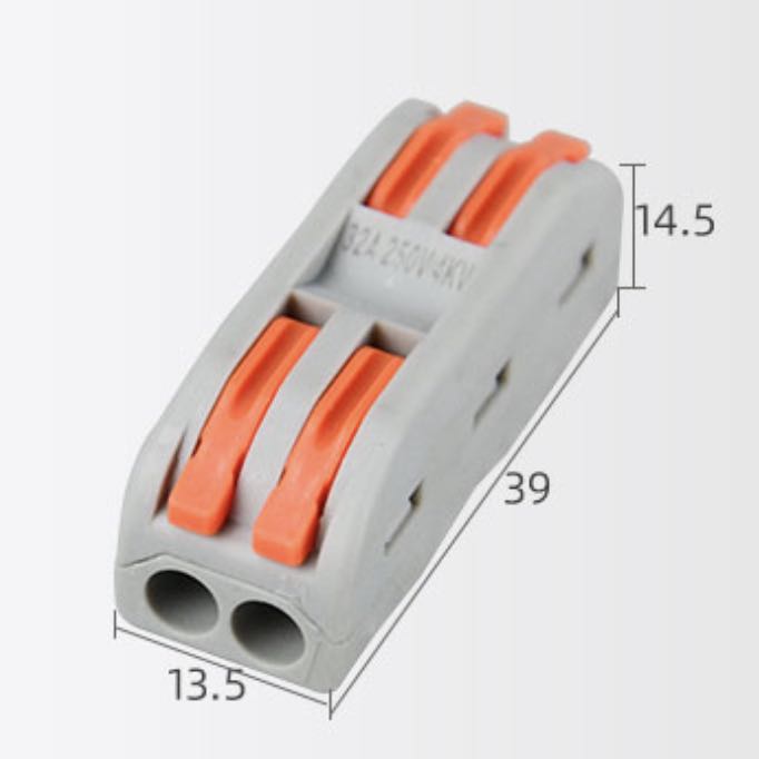 WG（电子电工） SPL-2 二进二出接线端子 橙色款 10只 2.18元（需用券）