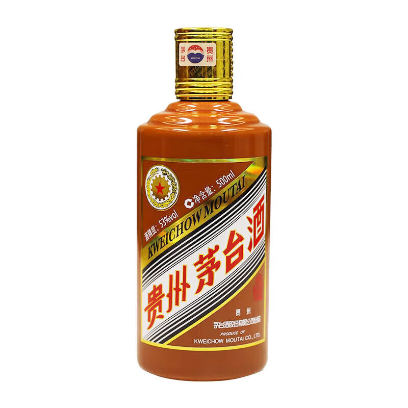 MOUTAI 茅台 龙年生肖纪念酒 酱香型白酒 53度 500ml 单瓶装 2449元（需用券）