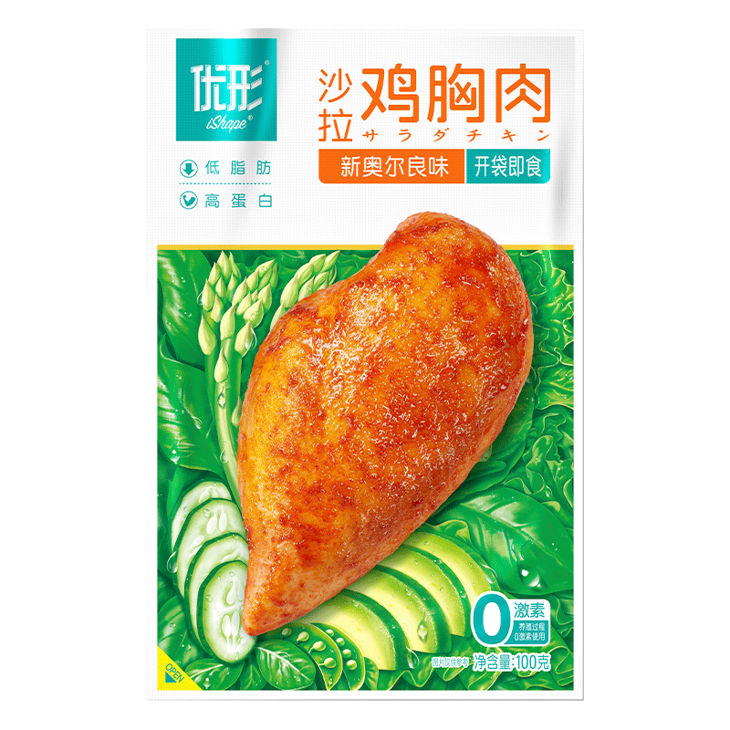 ishape 优形 鸡胸肉 奥尔良100g*1袋 5.98元（需用券）
