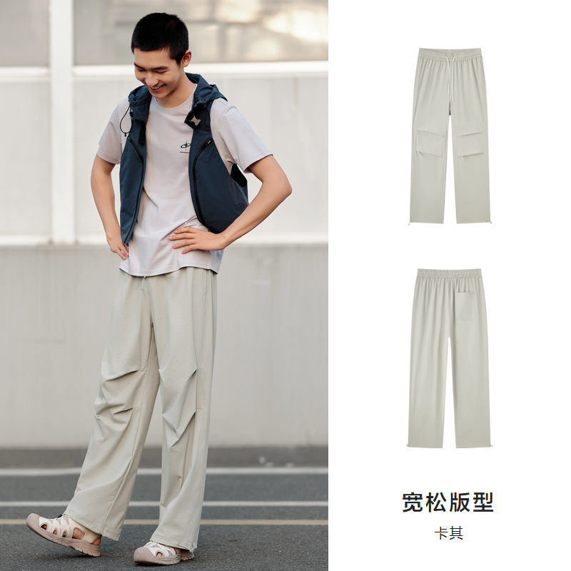 Semir 森马 男士休闲裤 10-9324127112 127.15元（需用券）