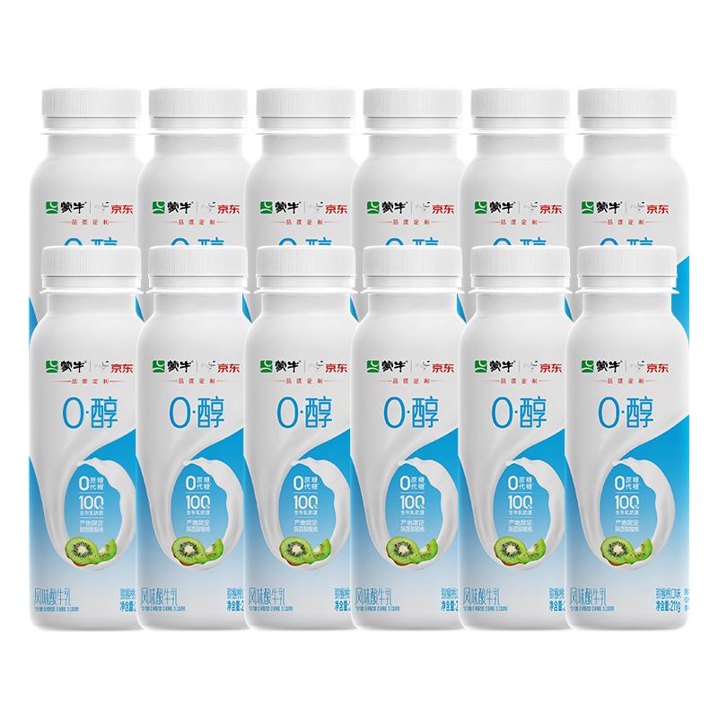 蒙牛 0蔗糖0代糖猕猴桃风味酸牛奶预制瓶211g×12瓶 25.91元