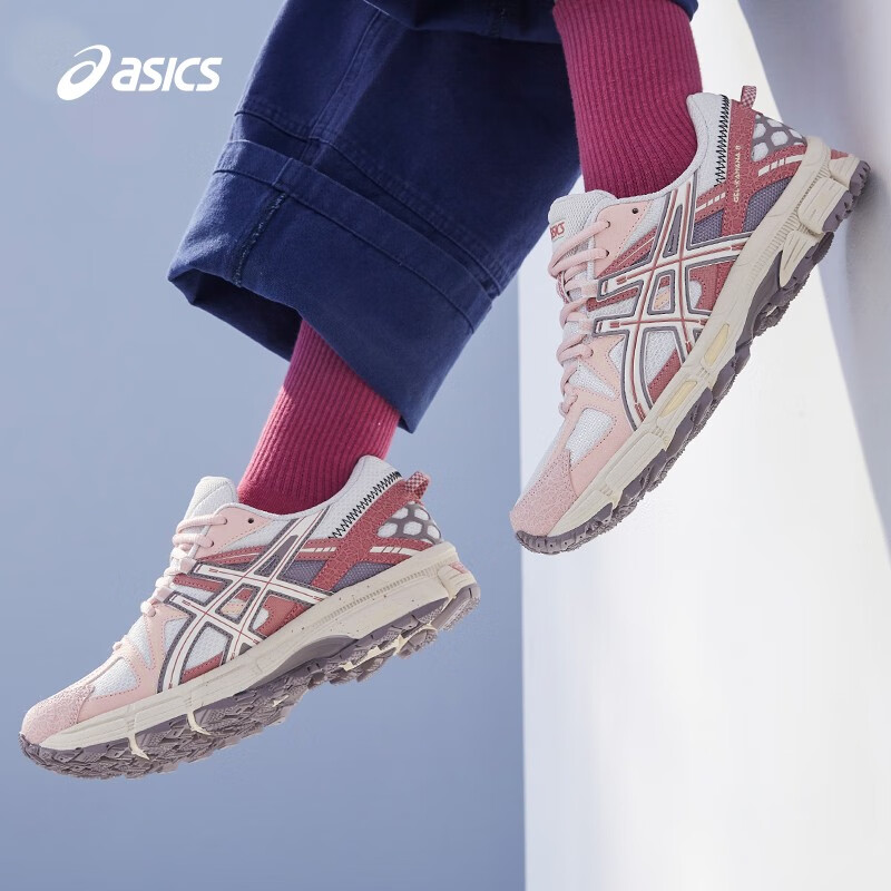 ASICS 亚瑟士 女鞋缓震跑步鞋网面透气运动鞋减震越野跑鞋 GEL-KAHANA 8 白色/灰