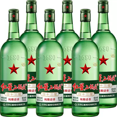 88VIP：RED STAR 红星 二锅头 绿瓶 43﹪vol 清香型白酒 750ml*6瓶 138.7元包邮（双重