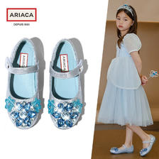 ariaca 艾芮苏 女童公主鞋 132.81元