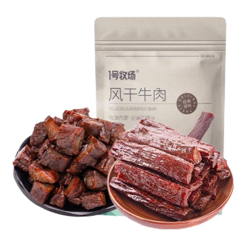 1号牧场 内蒙古风干牛肉 500g 香辣味 牛肉干+牛肉块组合装 59元（需用券）