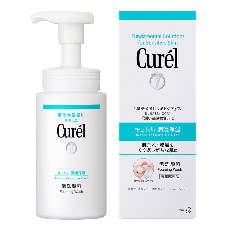 珂润 Curel 珂润 润浸保湿洁颜泡沫珂润保湿洗面奶洁面300ml温和泡沫男女敏感