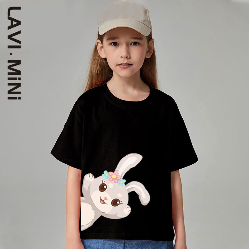Lavi 半袖女童短袖T恤 3件 11.72元（需买3件，需用券）