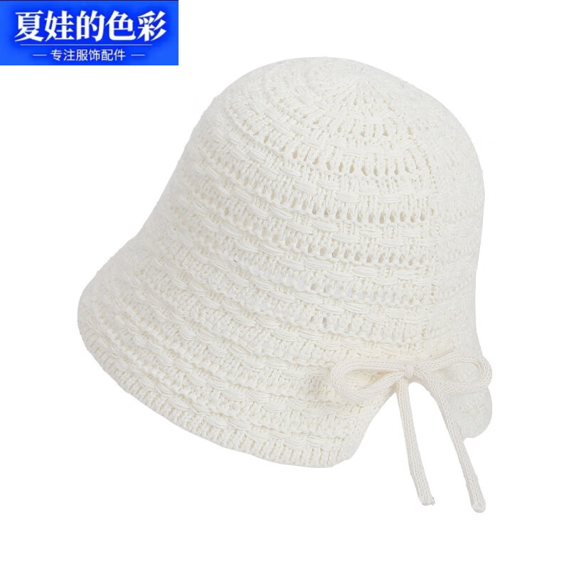 夏娃的色彩 夏季镂空显脸小渔夫帽 17.4元