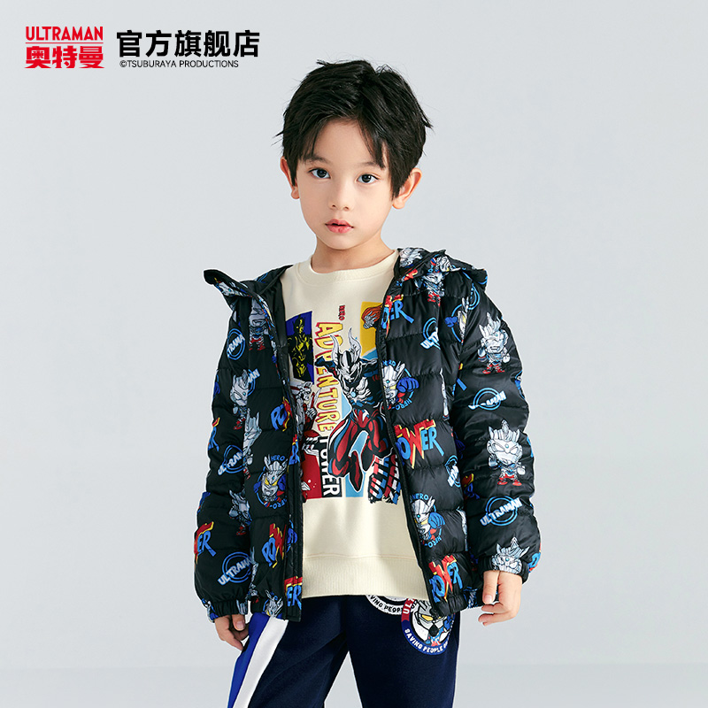 ULTRAMAN 奥特曼 男童羽绒服 98.9元