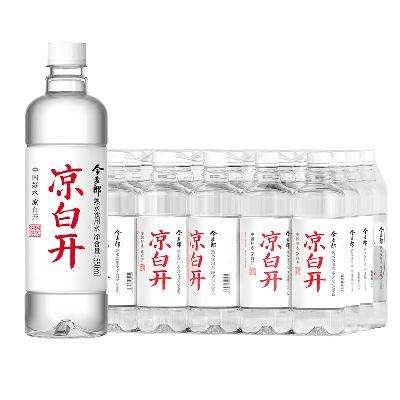 今麦郎 熟水凉白开饮用水 550ml*24瓶 25.9元包邮