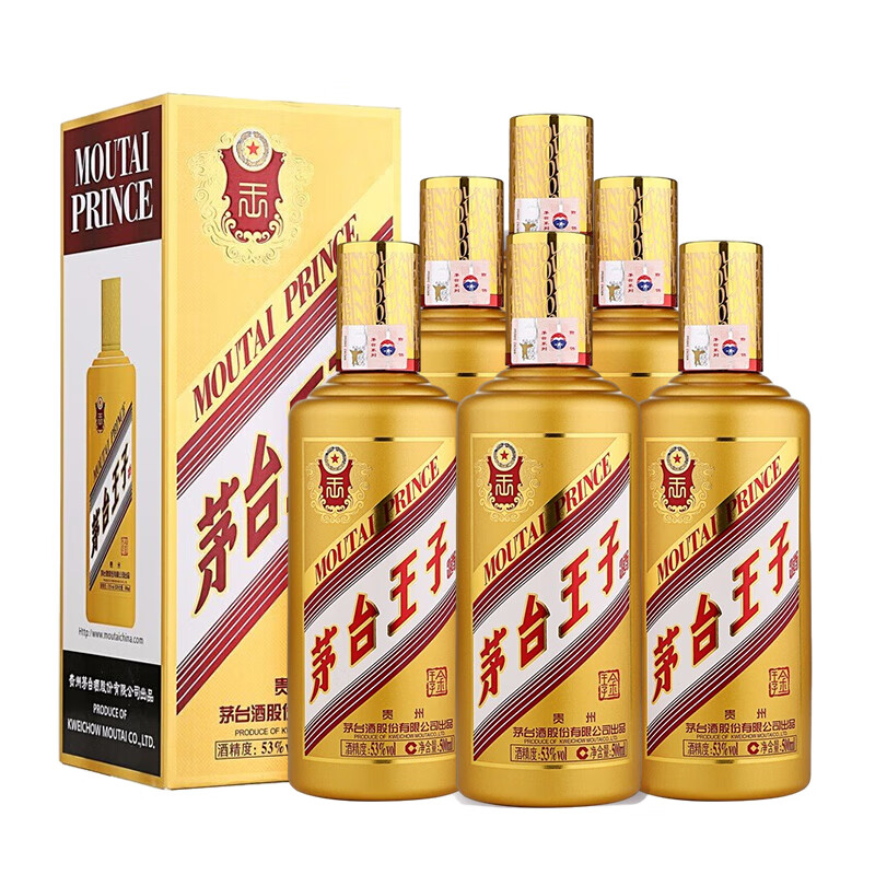 MOUTAI 茅台 王子酒 金王子 53度 酱香型白酒 500ml*6瓶 1240.59元