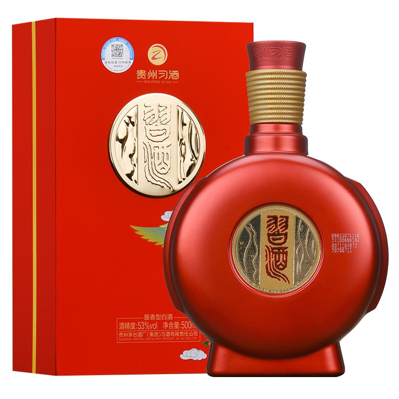 88VIP：XIJIU 习酒 喜宴 53%vol 酱香型白酒 500ml 单瓶装 663.1元