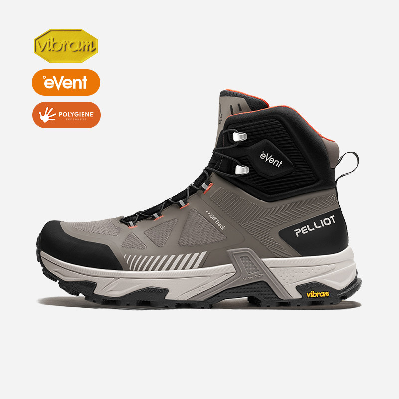 伯希和 eVent防水透气 男士登山鞋 799元（需用券）