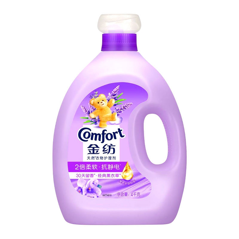 Comfort 金纺 柔顺剂 4kg 薰衣草香 36.9元包邮（需拼购）