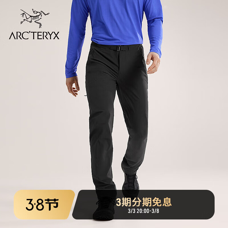 ARC'TERYX 始祖鸟 GAMMA SL PANT 防风 男子 速干长裤 Black/黑色 32 2000元