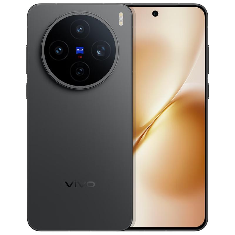 vivo X200s 5G手机 12GB+256GB 简黑 2802.46元（需用券）