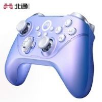 再降价：BETOP/北通 阿修罗2Pro+ 多模无线游戏手柄 星云 多款可选 252.55元+1645