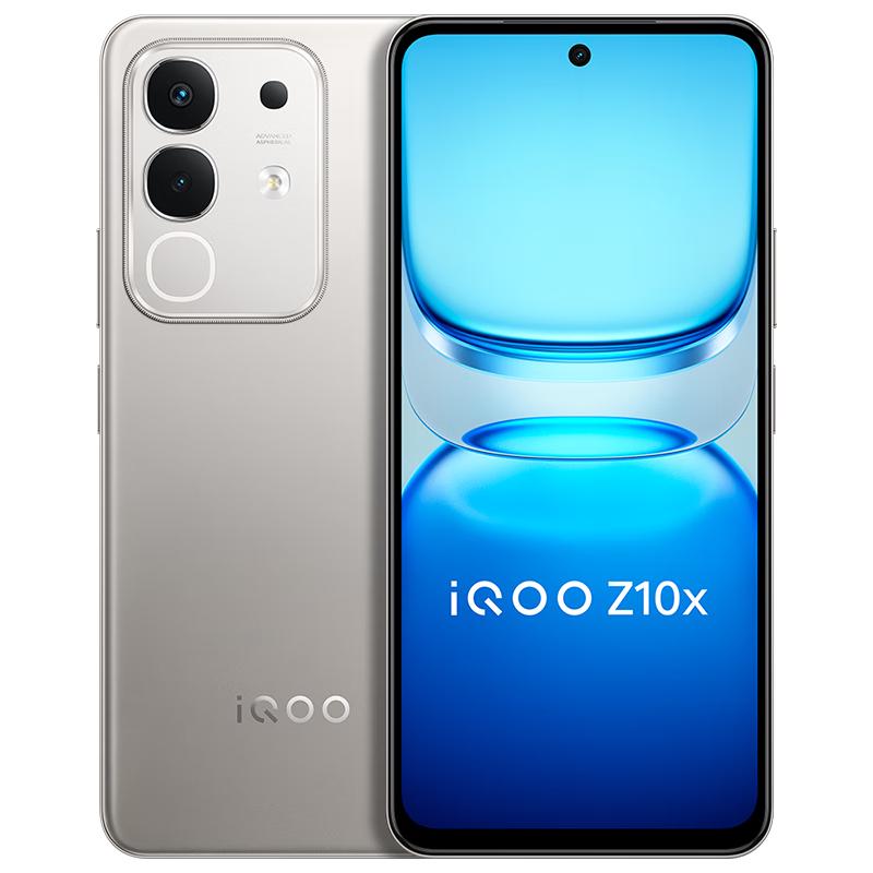 iQOO Z10x 5G手机 8GB+256GB 月岩钛 806.65元（需用券）