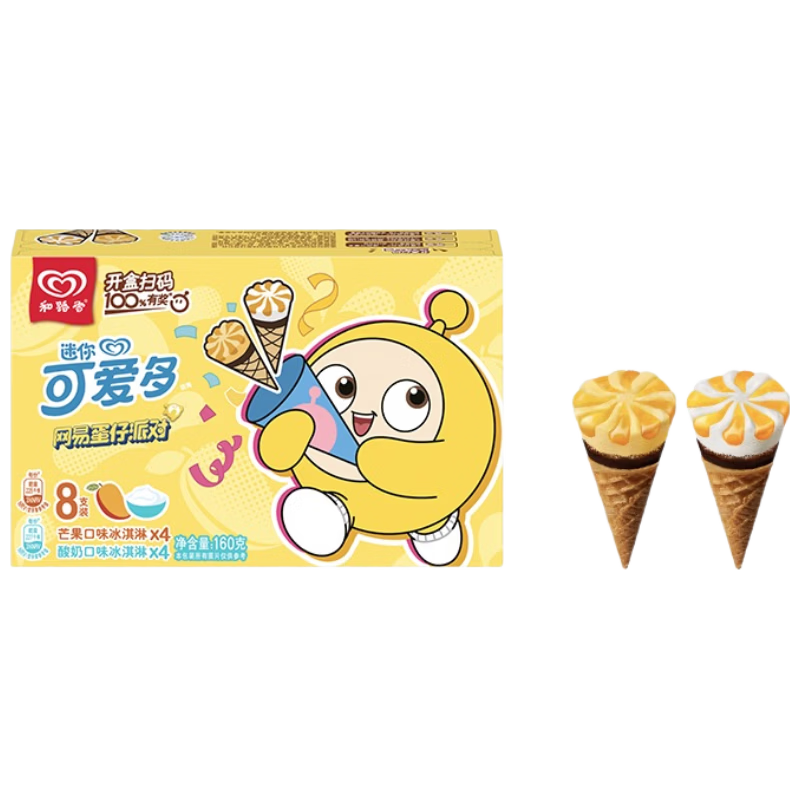 可爱多 迷你甜筒冰淇淋 芒果&酸奶味 20g*8支 12.08元（需买11件，需用券）