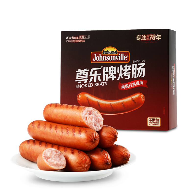 尊乐 烤肠 原味 520g 73元