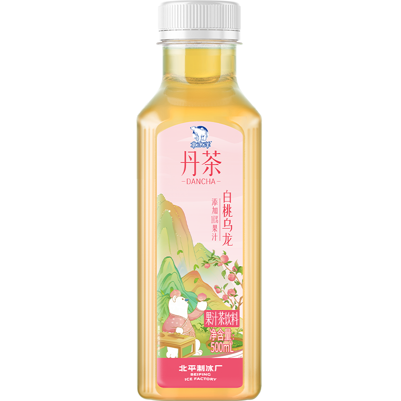 88VIP：北冰洋 丹茶白桃乌龙果汁茶饮料500ml*15瓶*2箱 23.68元（需买2件，需用