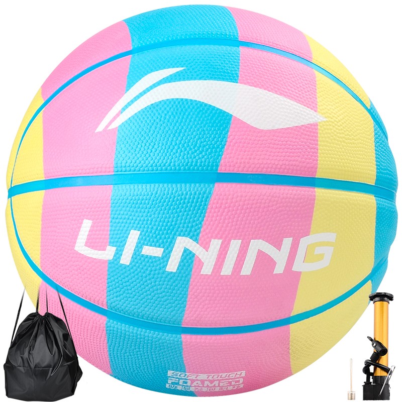 LI-NING 李宁 彩虹篮球室外成人儿童比赛7号橡胶材质蓝球 LBQK657-1 73.9元