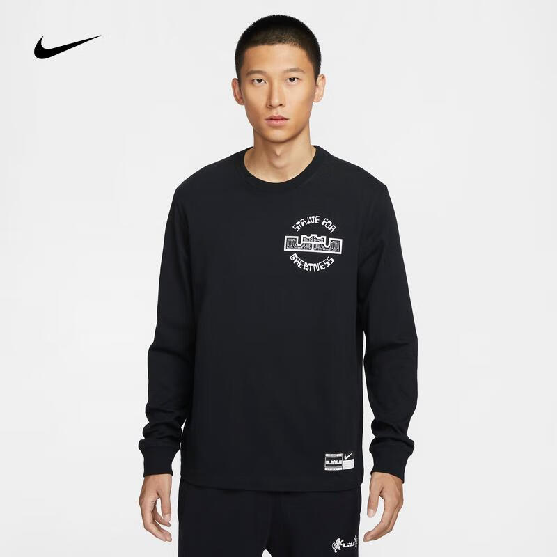 NIKE 耐克 LEBRON 詹姆斯男子长袖篮球T恤 HF6192-010 2XL 225元（需用券）