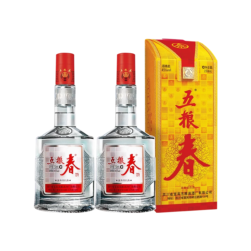 五粮液 WULIANGYE 五粮春45度250ml*2瓶装 浓香型白酒纯粮食酒自饮酒 166.66元