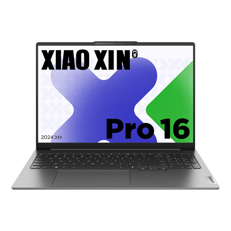 再降价、PLUS会员:lenovo/联想 小新Pro16 笔记本电脑 英特尔酷睿Ultra5 16英寸 32G 1T 4448.85元(需领券)