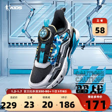 QIAODAN 乔丹 商场同款中国乔丹童鞋男童运动鞋2023春秋款中大童儿童旋钮扣鞋