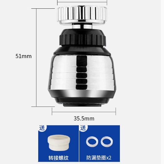 官补到手1元 迷你起泡器一个 券后1元