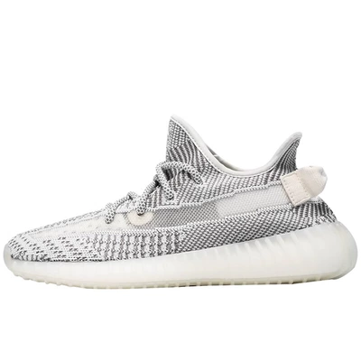 Adidas/阿迪达斯 Yeezy Boost 350 V2 椰子350 镂空灰白 EF2905 874元包邮（三人团）