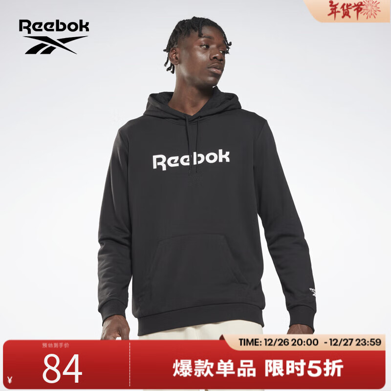 Reebok 锐步 官方男子HOOD基础LOGO款简约纯色运动休闲经典百搭连帽卫衣 GR8475 