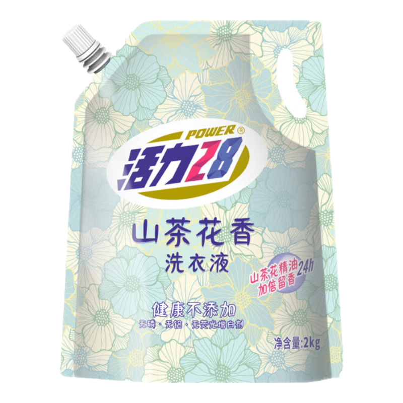 活力28 山茶花洗衣液2kg深层洁净持久留香 6.85元