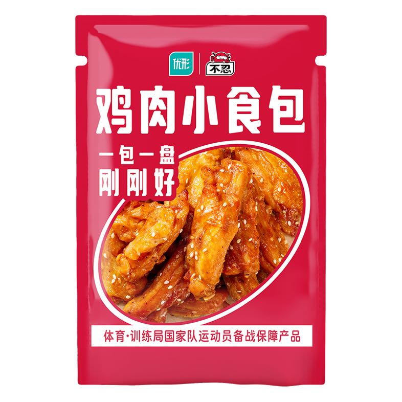 凤祥食品 香香嫩汁鸡300g*3袋 69.9元（需用券）