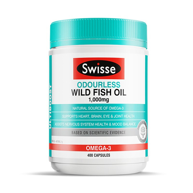 Swisse 斯维诗 Omega-3 无腥味野生鱼油软胶囊 400粒 55.3元（需用券）