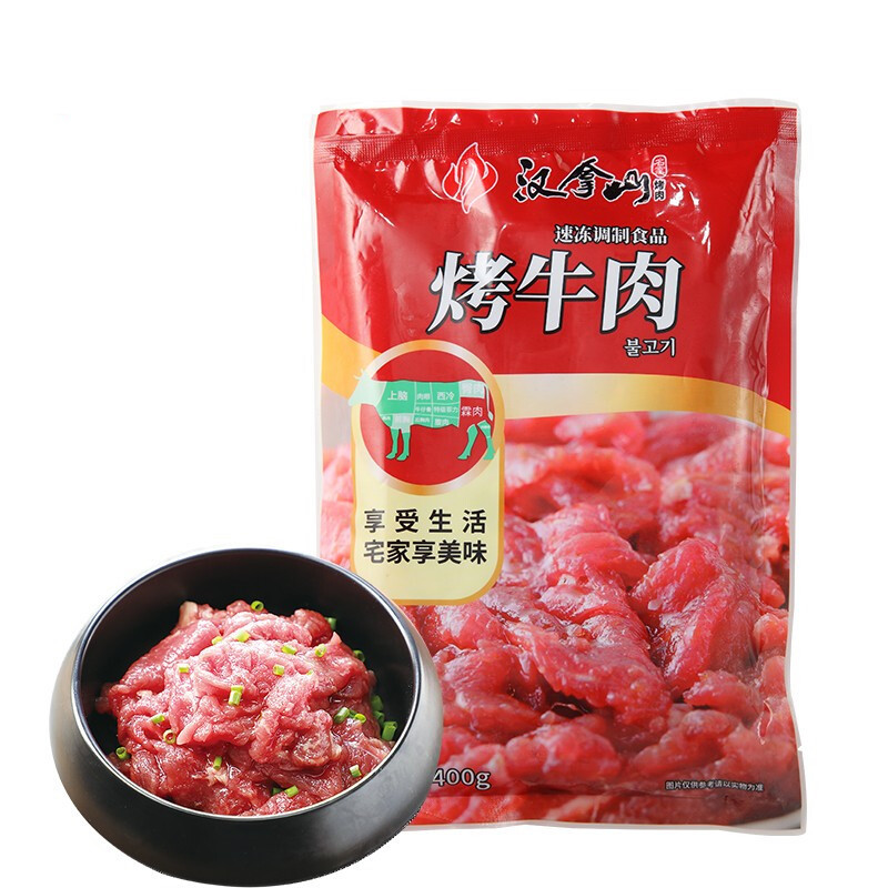 HANLASAN 汉拿山 烤牛肉 400g 38.96元（需用券）